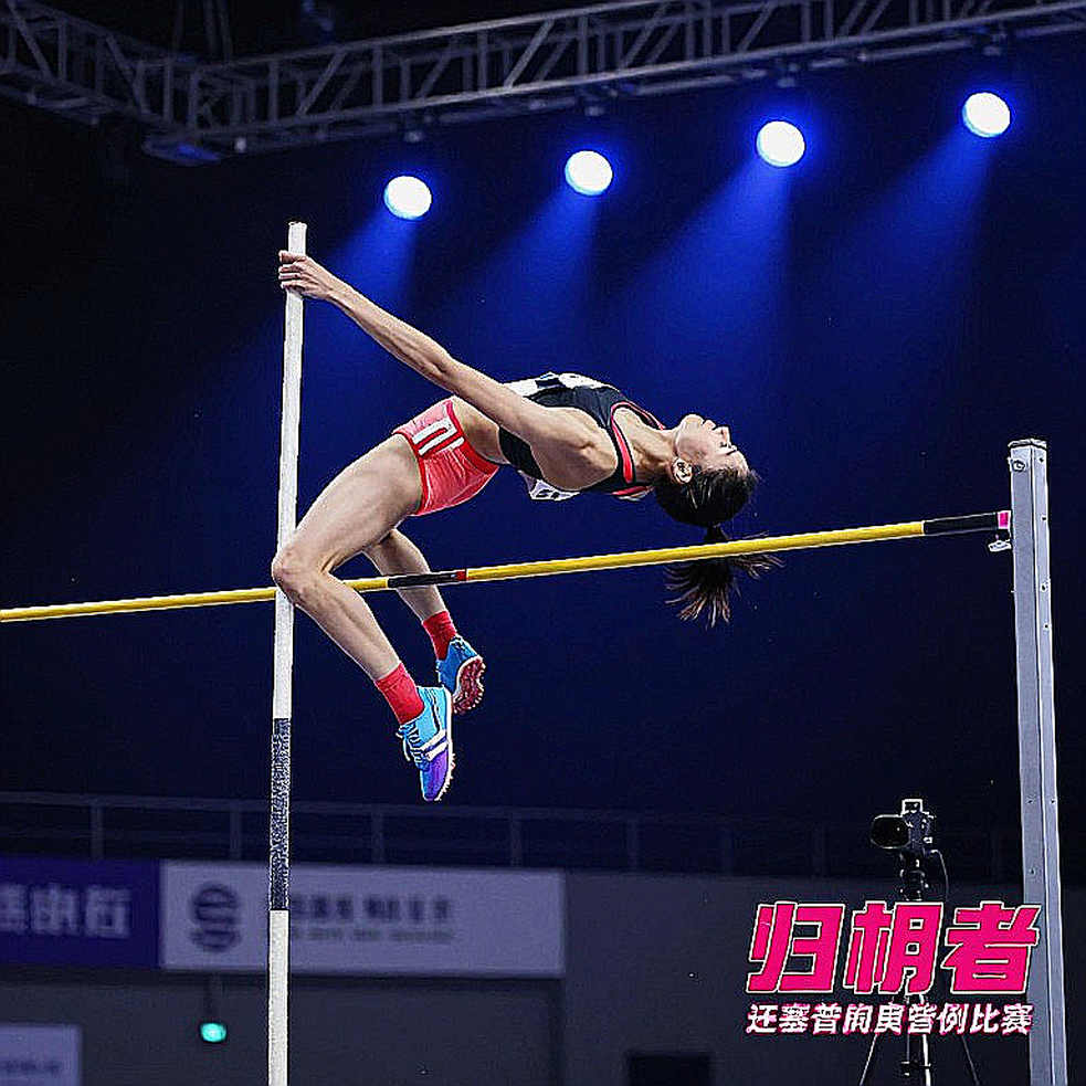 A Data-Blank Athletics Dossier: The Discipline of Refusing to Publish A Data-Blank Athletics Dossier: The Discipline of Refusing to Publish