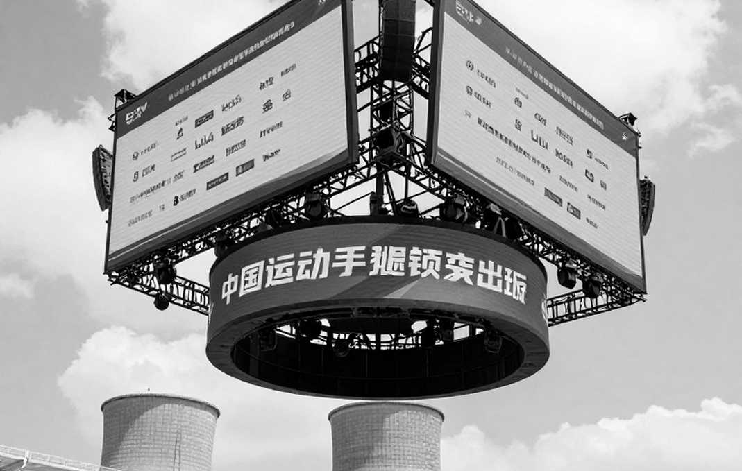 Ultimate Championship: 10 triệu USD, một chiếc cúp và bài toán niềm tin của điền kinh