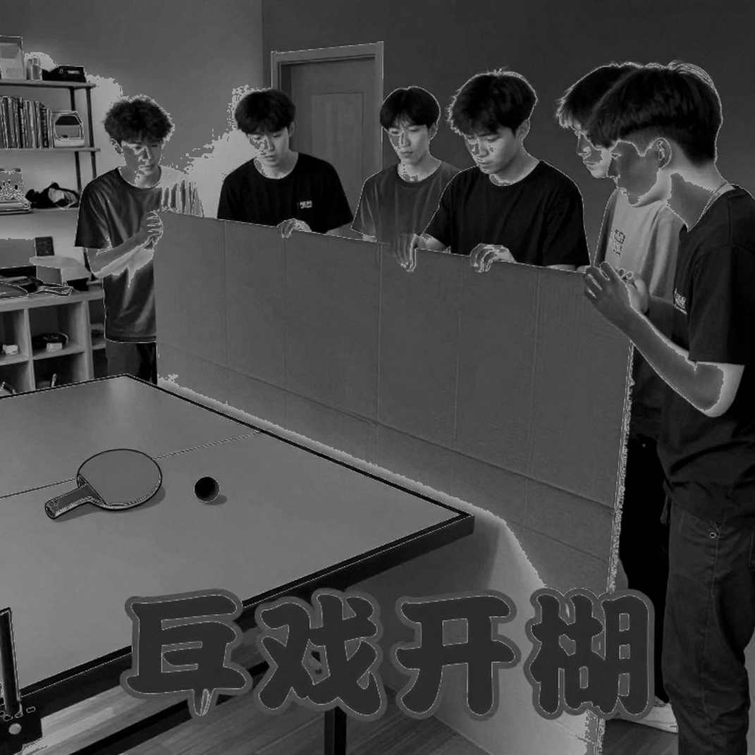 Bản báo cáo trống của bóng bàn: khung phân tích chín chiều và cái giá của dữ liệu rỗng Bản báo cáo trống của bóng bàn: khung phân tích chín chiều và cái giá của dữ liệu rỗng