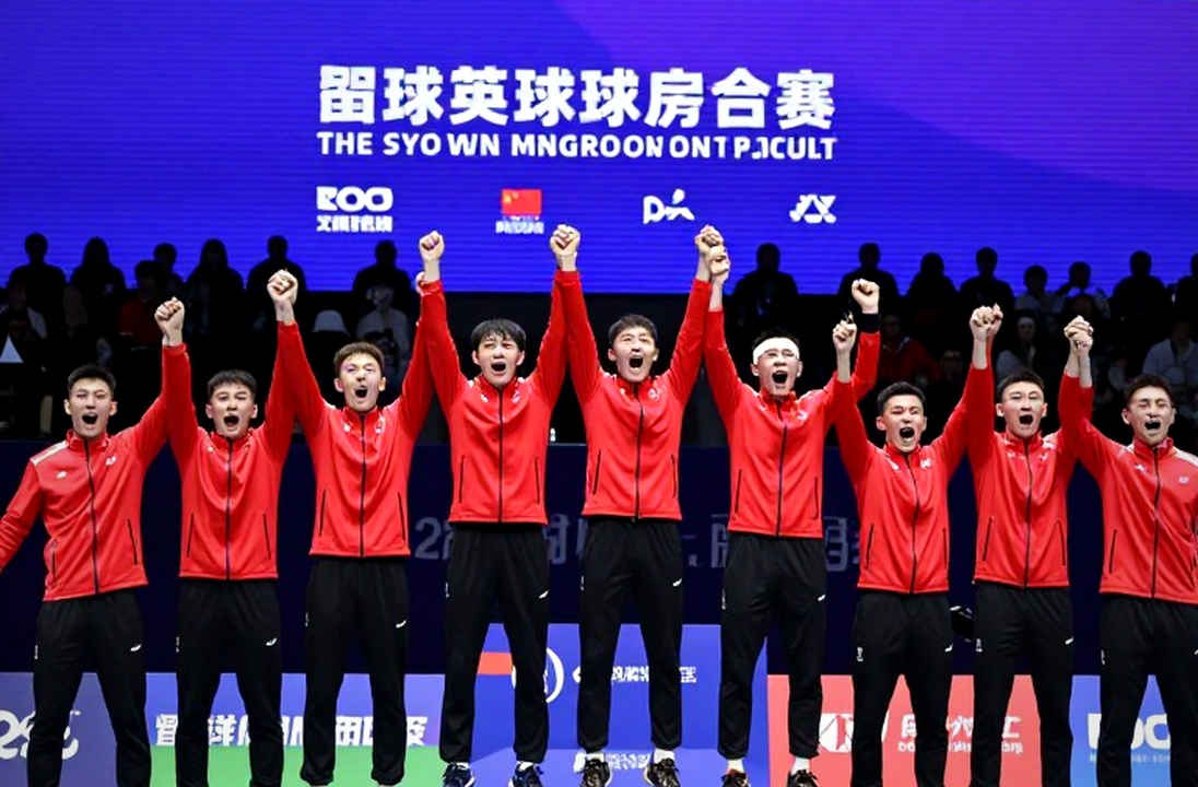 Đêm Aichi và cú ngã của nhà vua: Khi ngọn lửa 21-12 tắt dần trong im lặng