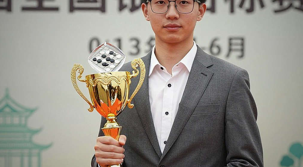 Korean Fans and KRAFTON's Bitter Fruit: When Silence Becomes the Verdict