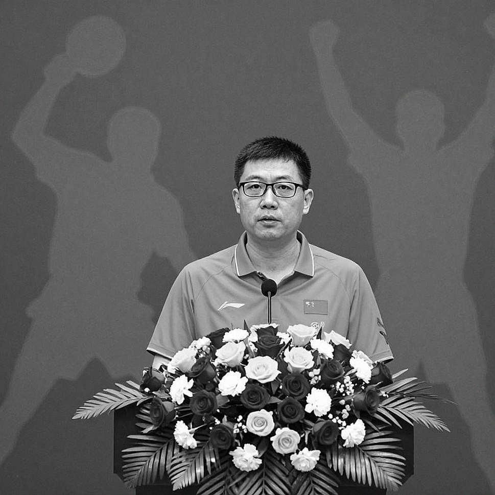Giải Đấu Vô Địch Nữ Từ Thiện Bóng Bàn Tại Milton Keynes Table Tennis Centre - Năm 2026 Giải Đấu Vô Địch Nữ Từ Thiện Bóng Bàn Tại Milton Keynes Table Tennis Centre - Năm 2026