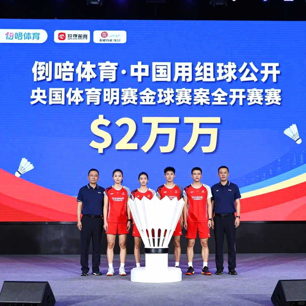 Shi Yuqi rút lui, Li Shifeng dẫn đầu đơn nam Trung Quốc tại Kumamoto Masters 2026