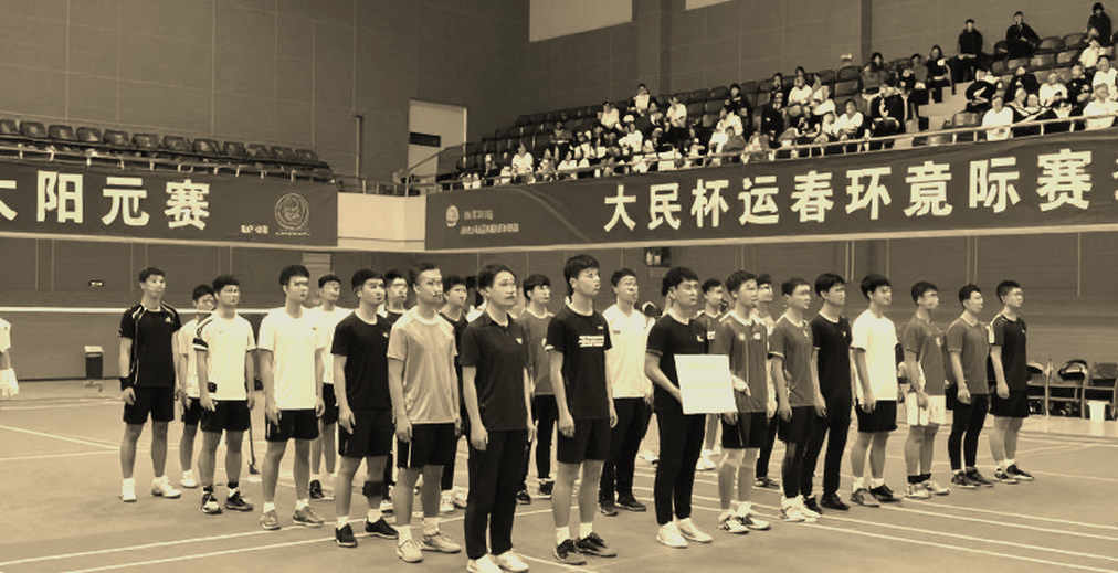 Lá thăm Asian Games 2026: Năm ngày, ba suất miễn vòng và một nhánh đấu bị nén