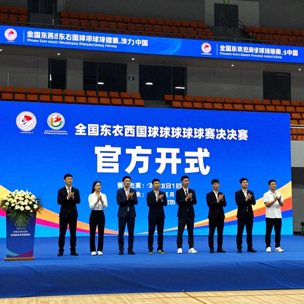 Ấn Độ – Kazakhstan 3-0 tại Asian Games 2026: cánh cửa đôi vẫn chưa được gõ